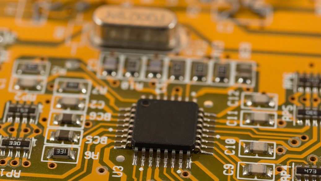 半導(dǎo)體視覺(jué)檢測(cè)